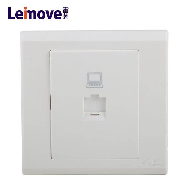 Leimove Array image172